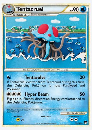 Tentacruel — catalogusbeeld