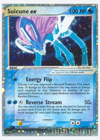 Suicune ex — catalogusbeeld