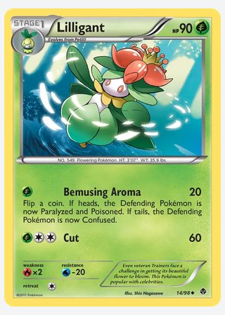 Lilligant — catalogusbeeld