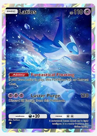 Latios — catalogusbeeld