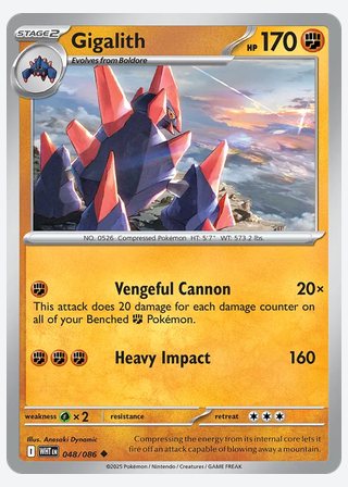 Gigalith — catalogusbeeld