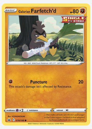 Galarian Farfetch'd — catalogusbeeld