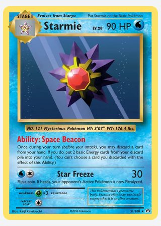Starmie — catalogusbeeld