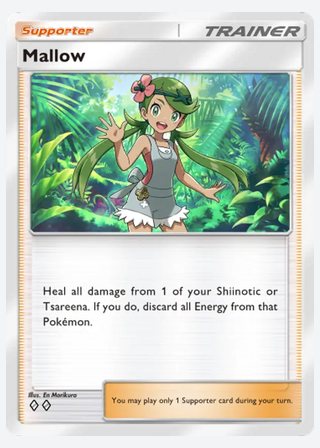 Mallow — catalogusbeeld