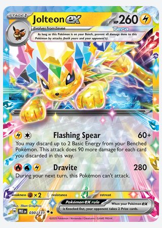 Jolteon ex — catalogusbeeld