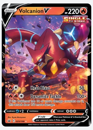 Volcanion V — catalogusbeeld