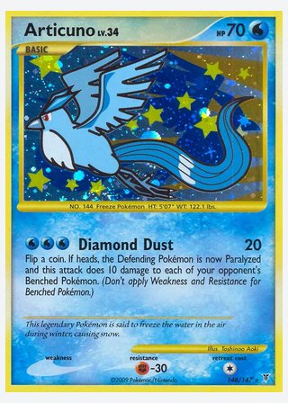 Articuno — catalogusbeeld