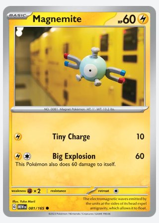 Magnemite — catalogusbeeld