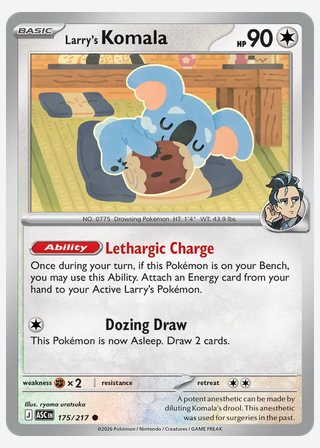 Larry's Komala — catalogusbeeld