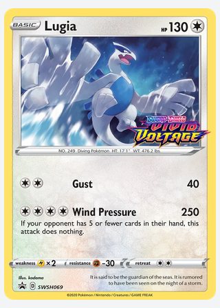 Lugia — catalogusbeeld