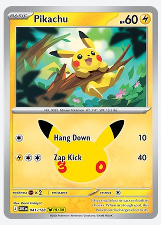 Pikachu — catalogusbeeld