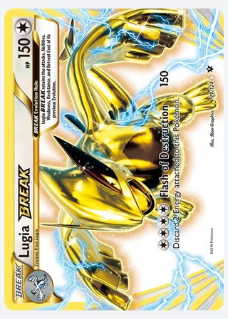 Lugia BREAK — catalogusbeeld