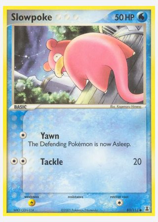 Slowpoke — catalogusbeeld