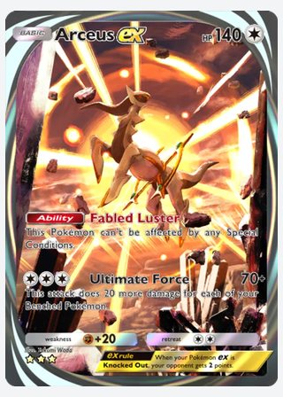Arceus ex — catalogusbeeld
