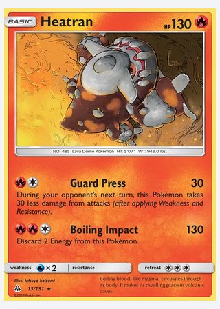 Heatran — catalogusbeeld