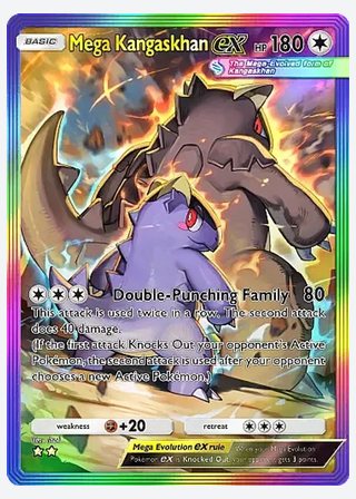 Mega Kangaskhan ex — catalogusbeeld