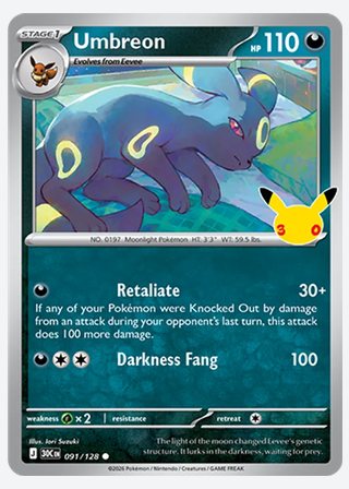 Umbreon — catalogusbeeld