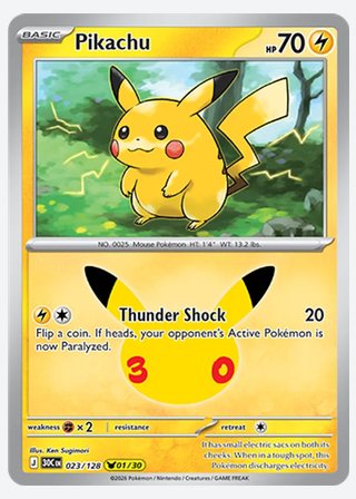 Pikachu — catalogusbeeld