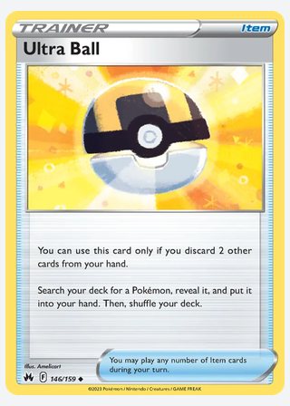 Ultra Ball — catalogusbeeld