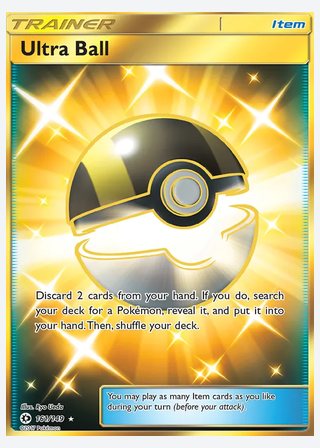 Ultra Ball — catalogusbeeld