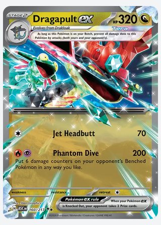 Dragapult ex — catalogusbeeld