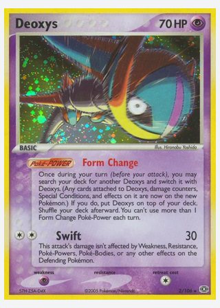 Deoxys — catalogusbeeld