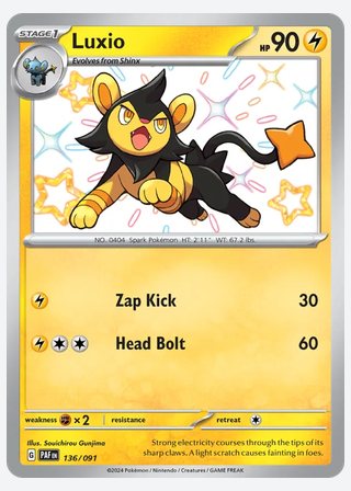 Luxio — catalogusbeeld
