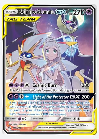 Solgaleo & Lunala GX — catalogusbeeld
