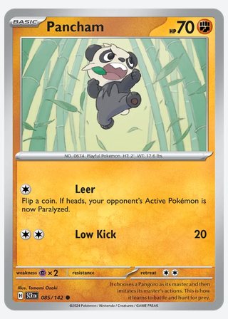 Pancham — catalogusbeeld