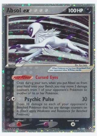 Absol ex — catalogusbeeld