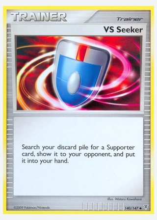 VS Seeker — catalogusbeeld