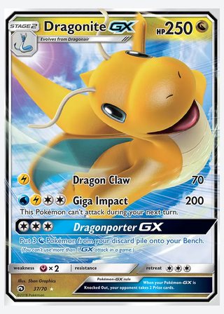 Dragonite GX — catalogusbeeld