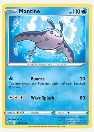 Mantine — catalogusbeeld