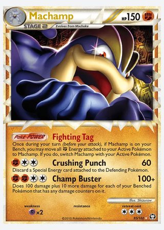 Machamp — catalogusbeeld