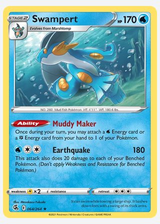 Swampert — catalogusbeeld