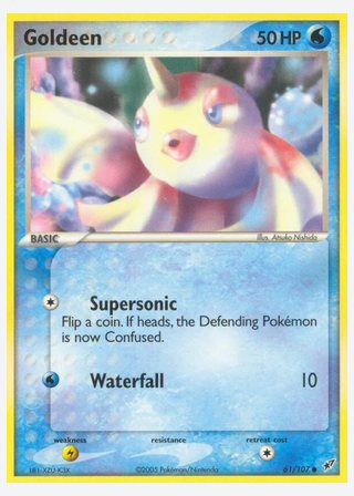 Goldeen — catalogusbeeld