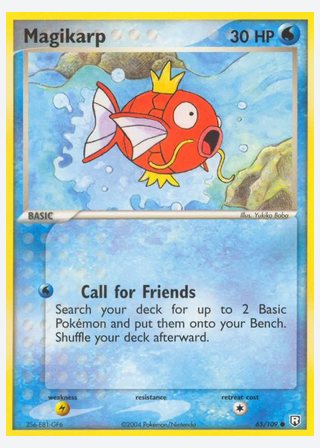 Magikarp — catalogusbeeld