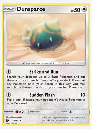 Dunsparce — catalogusbeeld