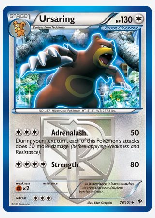 Ursaring — catalogusbeeld
