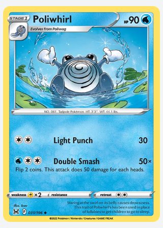 Poliwhirl — catalogusbeeld
