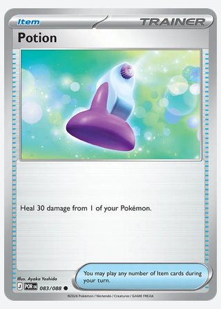 Potion — catalogusbeeld