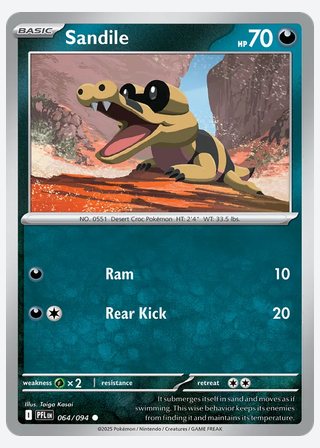 Sandile — catalogusbeeld