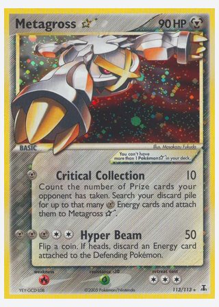 Metagross Star — catalogusbeeld