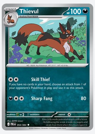 Thievul — catalogusbeeld