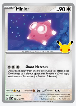 Minior — catalogusbeeld