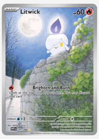 Litwick — catalogusbeeld
