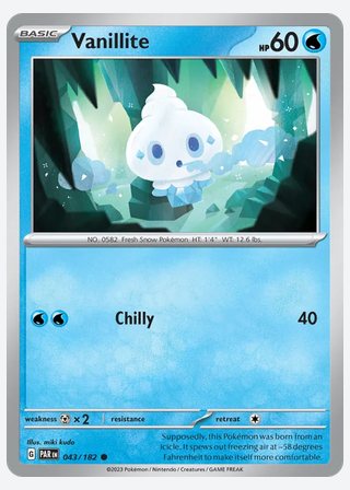 Vanillite — catalogusbeeld