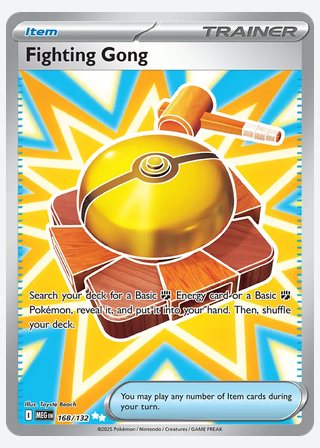 Fighting Gong — catalogusbeeld