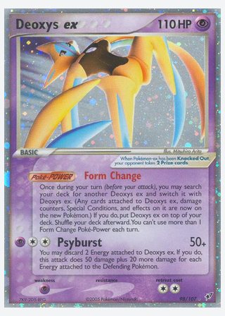 Deoxys ex — catalogusbeeld