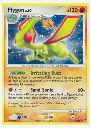 Flygon — catalogusbeeld